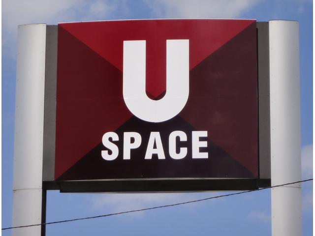 岩手トヨタ自動車(株) Uスペース盛岡(1枚目)