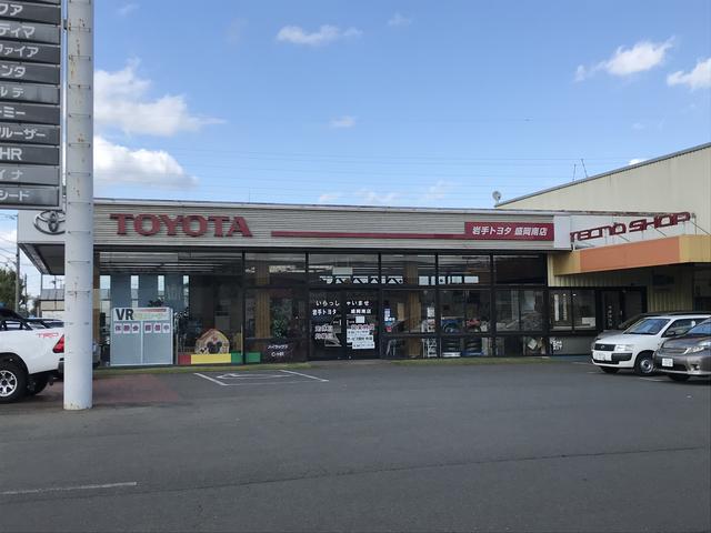 岩手トヨタ自動車(株) Uスペース盛岡南(6枚目)