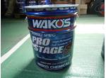 ＰＲＯ　ＳＴＡＧＥ－Ｓ