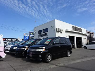 （有）輪屋商会の画像