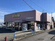 車検・点検・オイル交換・タイヤ交換・各種カーパーツ取付などお車のことなら何でもご相談下さいませ。