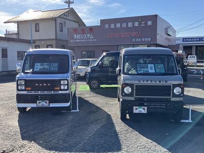 新車　中古車まで