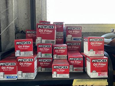 消耗パーツ在庫