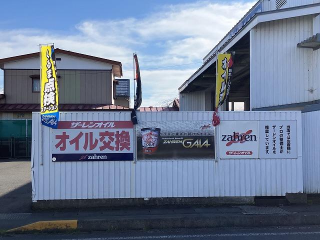 オイル交換大歓迎。もちろんオイル交換のみでのご来店も大歓迎致します。