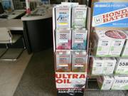 （有）アサヒホンダ販売8