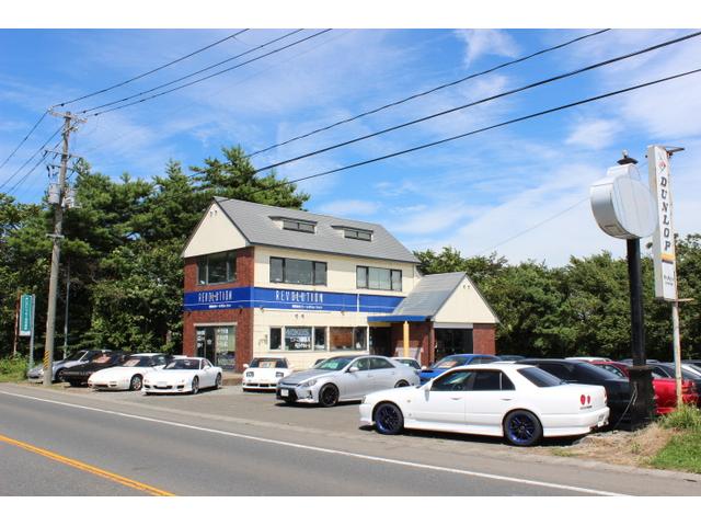 有 カーレボリューション 岩手県滝沢市の自動車の整備 修理工場 グーネットピット
