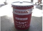 日産　ＳＮスペシャル