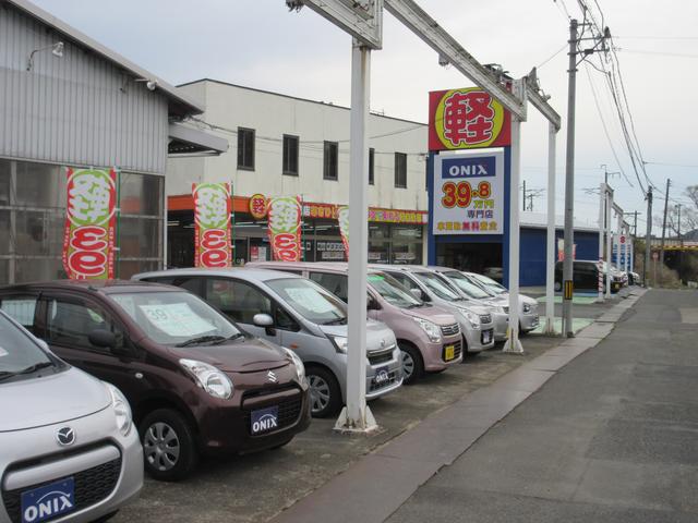 軽３９ ８専門店あさひ 岩手県一関市 中古車なら グーネット中古車