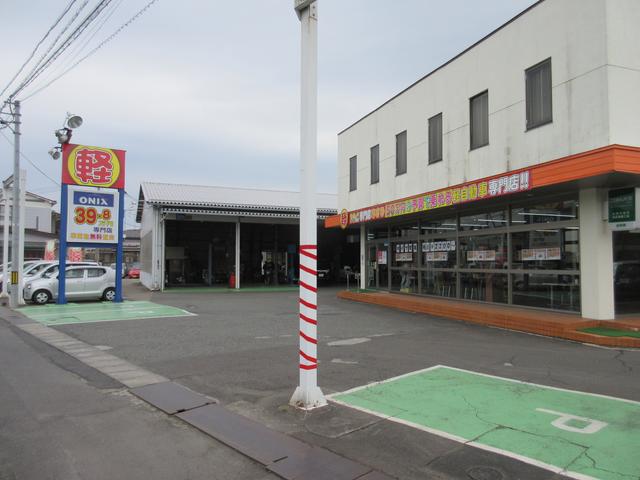 軽39.8専門店あさひ(3枚目)