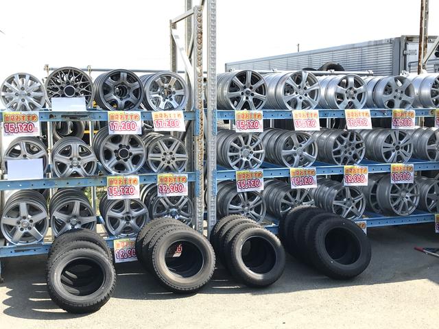 (有)長山商会(5枚目)