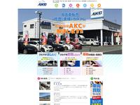 (株)AKC