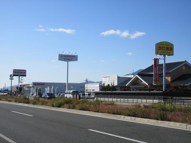 Honda Cars 岩手 U-Select盛岡(2枚目)