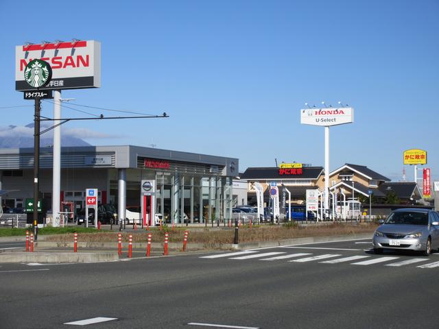 Honda Cars 岩手 U-Select盛岡(3枚目)