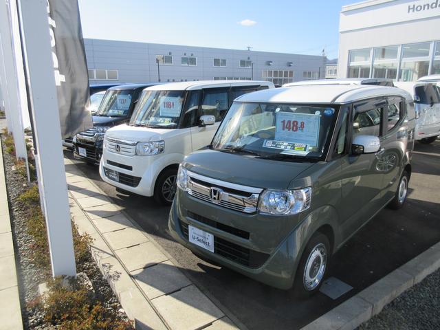 Honda Cars 岩手 U-Select盛岡(5枚目)
