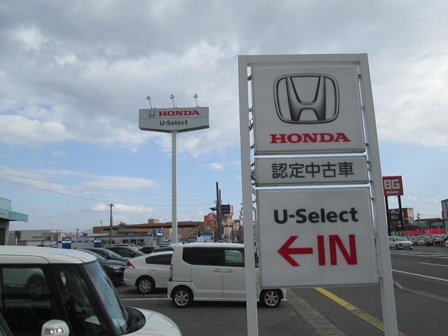 Honda Cars 青森 U-Select青森(6枚目)