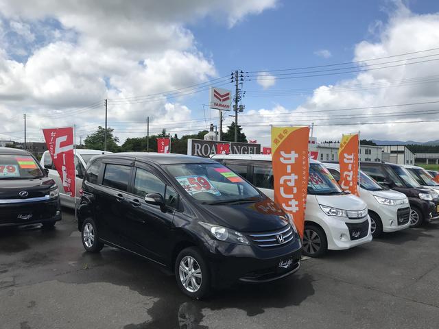 (株)Road angel ロードエンジェル 青森 ミニバン専門店 軽自動車専門店(6枚目)