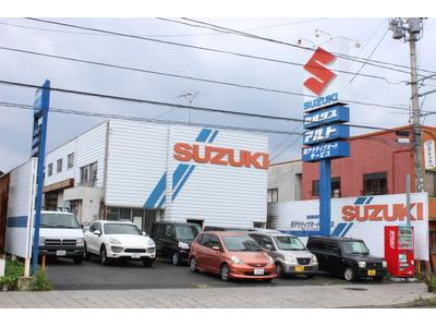 株式会社 カーサービス岩手の画像