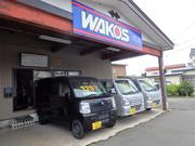 大高カープラザ3