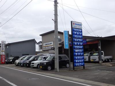 大高カープラザの画像