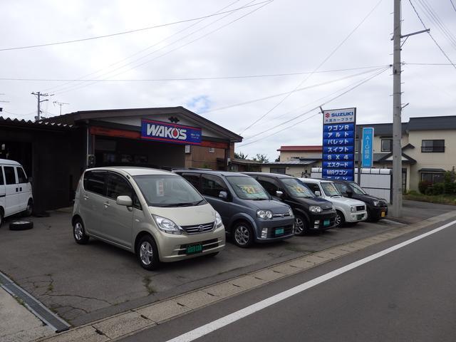 大高カープラザ2