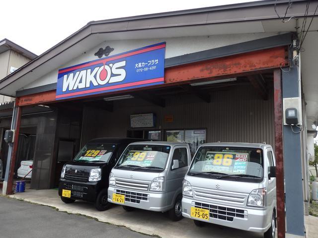 大高カープラザ4