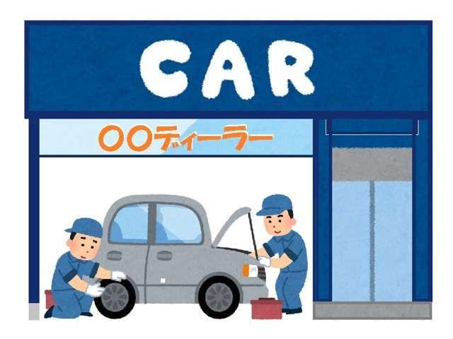 （株）トーサイ　北上・金ヶ崎店(4枚目)