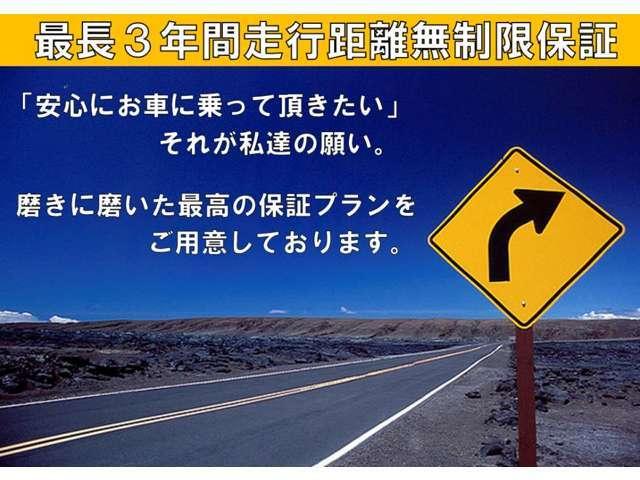 （株）トーサイ　北上・金ヶ崎店(6枚目)