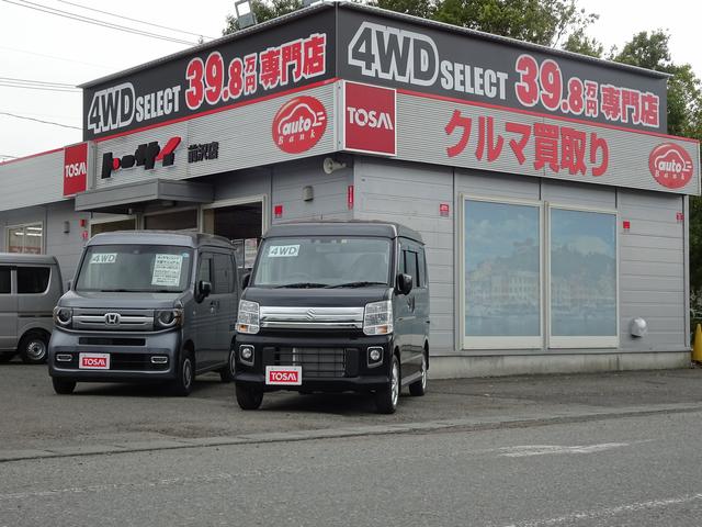 （株）トーサイ　イオン前沢店　３９．８専門店　４ＷＤ　ＳＥＬＥＣＴ