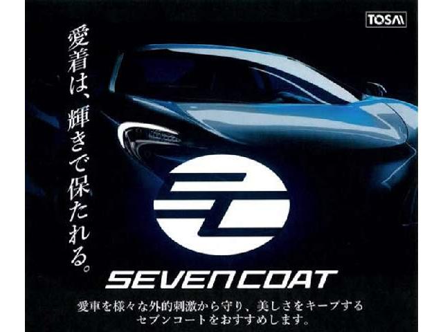 (株)トーサイ イオン前沢店 39.8専門店 4WD SELECT(3枚目)