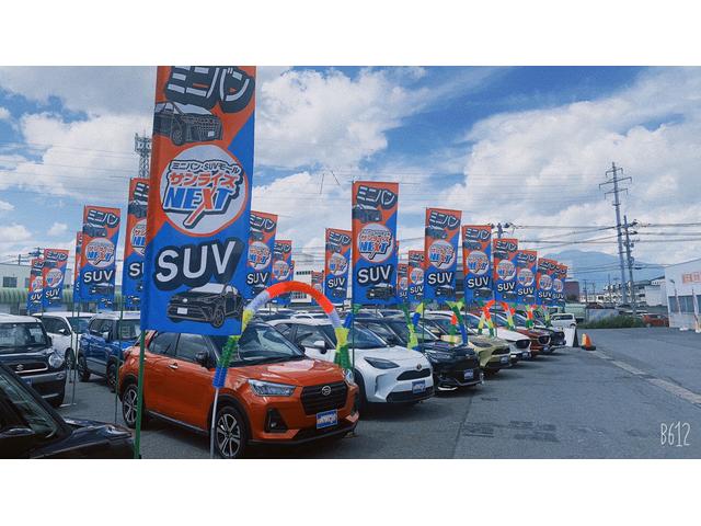 株 サンライズモータース 弘前店 青森県弘前市 中古車なら グーネット中古車
