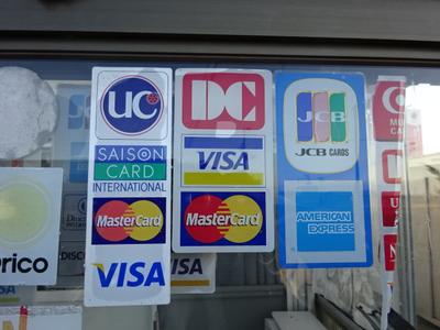 クレジット決済ＯＫ