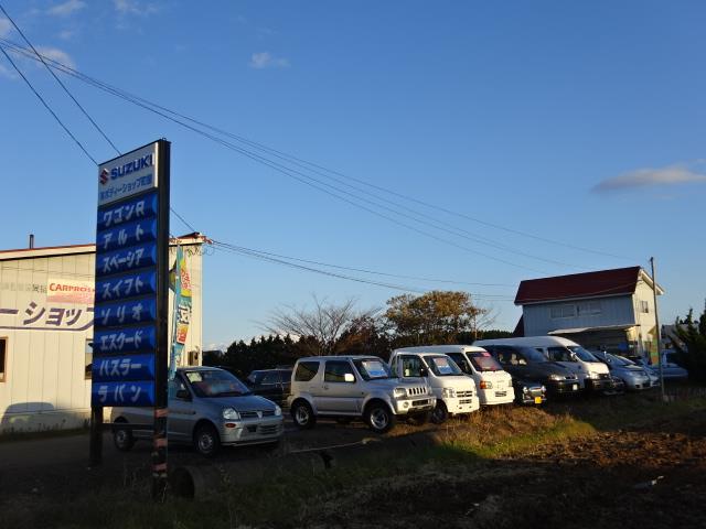 （有）ボディーショップ町屋16