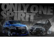 ホームページもご覧ください。ｈｔｔｐｓ：／／ｃａｒ－ｅｘｐｅｒｔ．ｎｅｔ／ｃｏｒｐｏｒａｔｅ／
