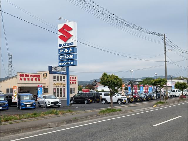 カーウイングジャパン　中里店