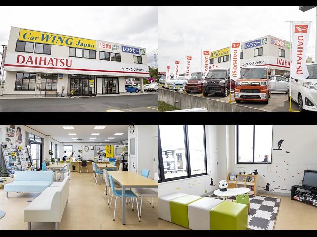 カーウイングジャパン 中里店(4枚目)