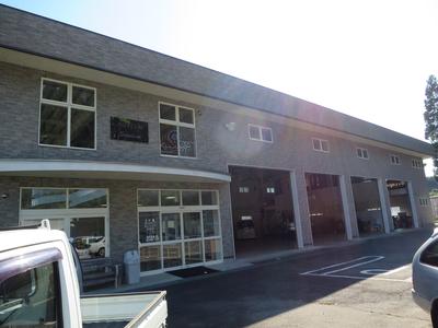 有限会社 オーテック白河の画像