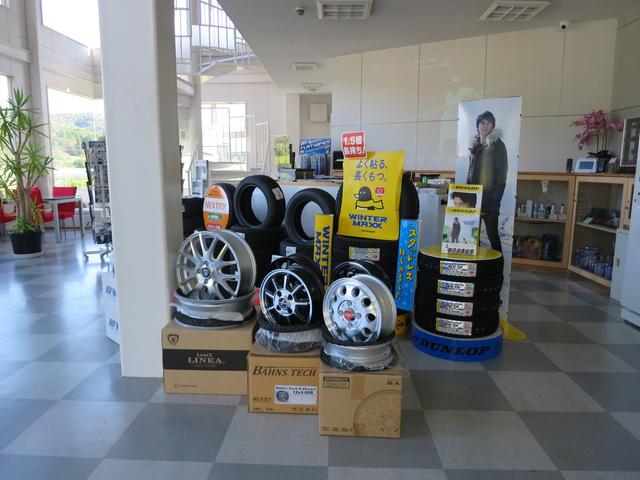 有限会社　オーテック白河9