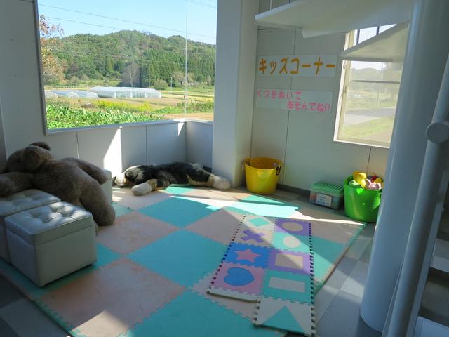 有限会社　オーテック白河11