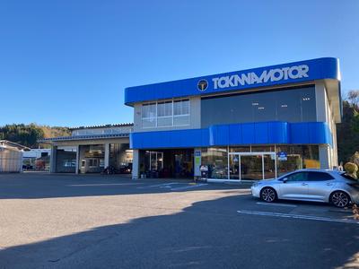 （有）常葉モーターの画像