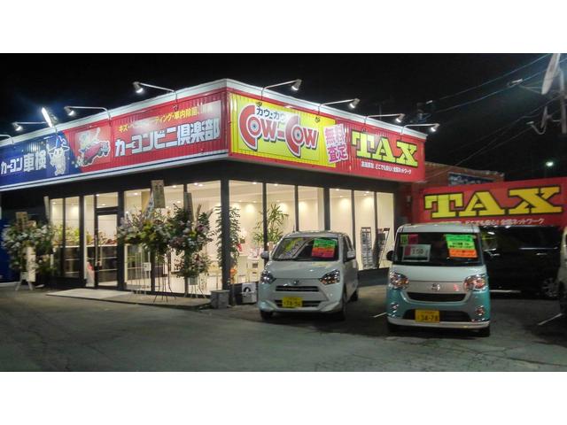 ｔａｘ ｃｏｗ ｃｏｗシャドー タックス カウカウ シャドーの販売実績 中古車なら グーネット中古車