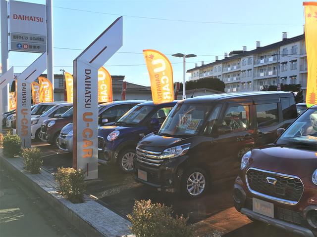 岩手ダイハツ販売株式会社 U-CAR青山(1枚目)