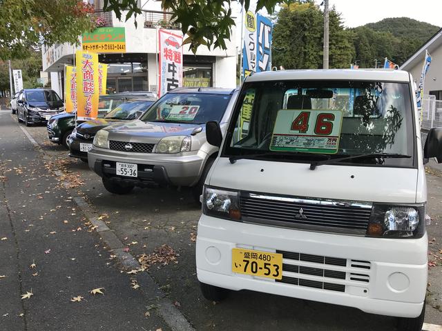 よんだぶランド 有限会社オートサポート(3枚目)
