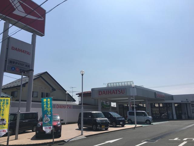 岩手ダイハツ販売株式会社 水沢店(2枚目)