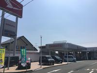 岩手ダイハツ販売株式会社 水沢店