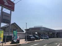 岩手ダイハツ販売株式会社　水沢店