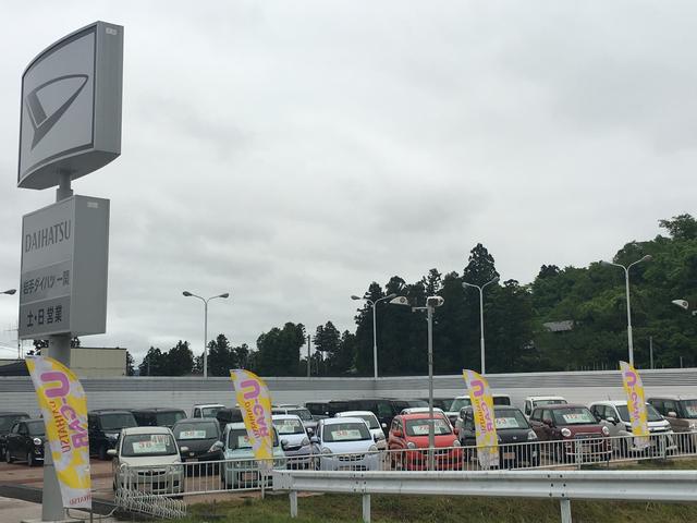 岩手ダイハツ販売株式会社 一関店(3枚目)