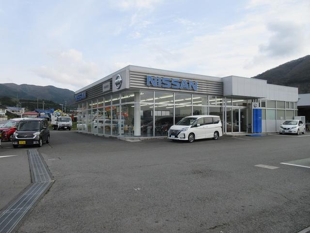 岩手日産自動車（株） 大船渡店