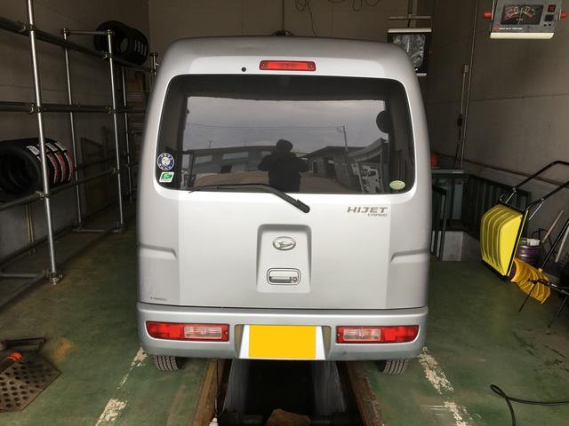 ハイゼット　車検　