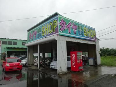 タイヤ・パーツ取付ご相談ください１