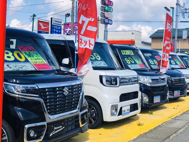 (株)秋田自動車興業 土崎中古車センター(2枚目)